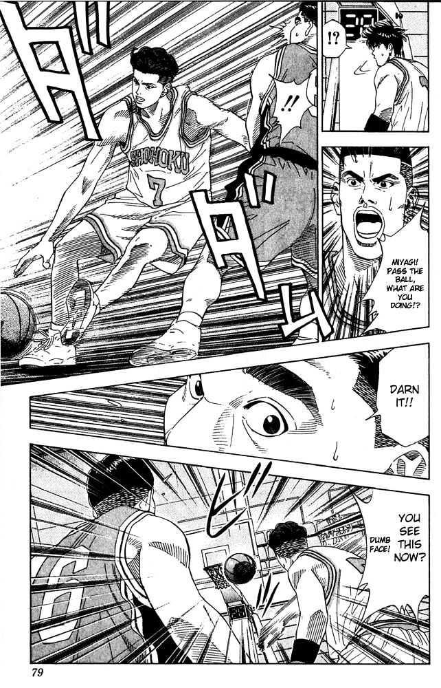 Slam Dunk, Chapter 201 image 11